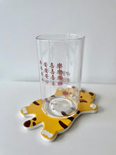 Load image into Gallery viewer, Cute Tiger Coaster, The Year of Tiger
