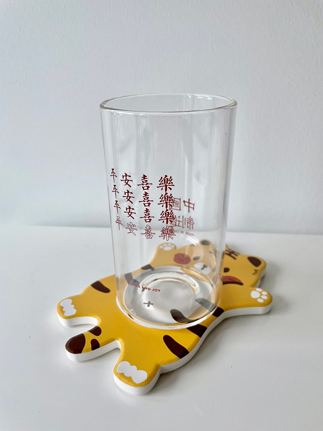 Cute Tiger Coaster, The Year of Tiger