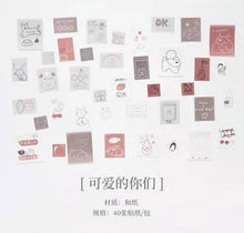 Load image into Gallery viewer, Good Mood Sticker Set, Diary, Journal Decoration, Label Aesthetic Sticker Album, Notebook
